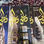 مطلوب مجلة قطوف