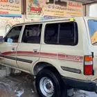 البيع صالون