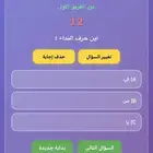 خدمات إلكترونية رقمية تفاعلية
