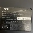 شاشه مستخدم