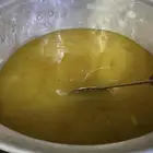 لدينا سمن بري للبيع