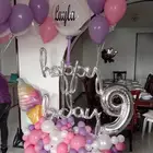 حفلات هدايا بالونات