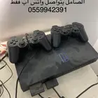 سوني 2 على السوم 500 جيجا
