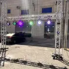 افتتاحات