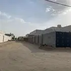 حوش بصك الكتروني للايجار او البيع العرفا الشرقية