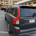 بيع لوح برقم مميز