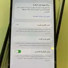 آيفون 12 برومكس