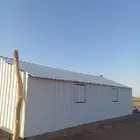 صندقه