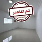 شقة للايجار في شوران-شهري