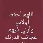 حقيبة مدرسية بالجملة