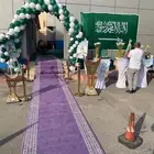 قهوجيين وصبابيين