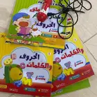 كتب جديده ب200