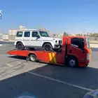 سطحه ماشي من الطايف لبيشه العلايه والجنوب عام