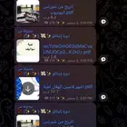 منتجات رقميه 40 ملف بسعر ملف واحد قابل لاعاده للبيع