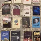 للبيع مجموعة كتب