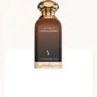 عطر دخون لذر حبتين جدد اصلي