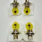 مطلوووب لمبات صفرا H4