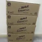 متوفر 4 كرآتين حليب آنشور سآئل بلص بالفانيلا . الكرتون ب 45