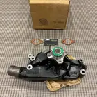 طرمبه مويه 8100 جمس 2000 الى 2009