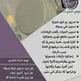 رينا للإنتاج الصوتي والمرئي