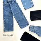 بناطلين اطفال المبيع بالجملة توصيل لكافية مدن المملكة