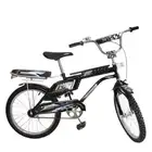 سيكل رامبو مقاس 20