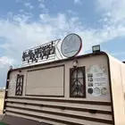 فودترك سعر صيدة لحاجة المالك 30 الف