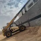 تشليح رافعه تلسكوبيه كتر. فقط