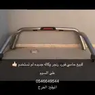 حامي فورد رنجر