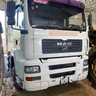 للبيع مان
