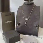 طقم مسيكا