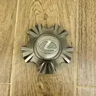 كوب لكزس