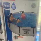 اثاث