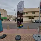 علم ريشة إعلانية علم مكتبي رول اب بنر قطن صور برويز