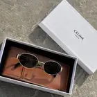 نظارات شمسيه