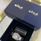 ساعة هوقو جديده