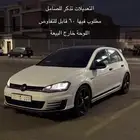 سيارة فولكس واجن قولف 2015 GT