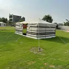 خيام وبيوت شعر