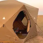 مستلزمات رحلات