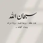 سطحات3 محاور