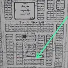 للبيع ارض مساحة 403 م حي المرجانيه