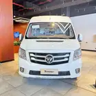 مطلوب باصات بضاعة للإيجار 0