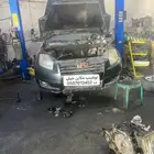 توضيب مكاين جيلي