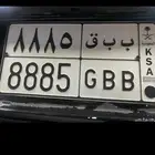 لوحه مميزه
