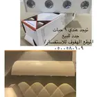 اضاءات المنيوم9 حبات جدد للبيع