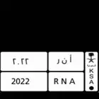 لوحححه للبيع مميزه