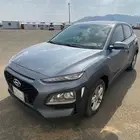 كونا 2018 وكاله