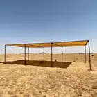 مضلات الإبل