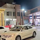 كامري