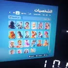 سلام عليكم حساب فورت للبيع فيه 1120سكن خامل ونادر